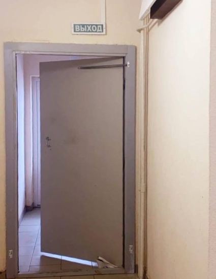 ул. Южный квартал, д. 4, подъезд 2, этаж 7 — восстановили пружину на двери